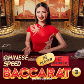 ph444 Chinese Speed Baccarat 3 Casino Game
